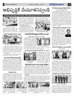 Hyderabad Constituencies