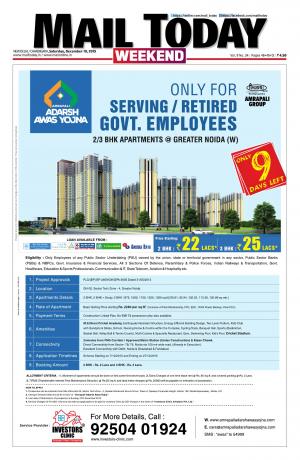 Mail Today, December 19, 2015