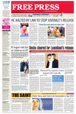 Free Press - Bhopal Epaper Edition