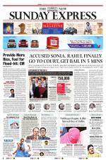 The New Indian Express-Vellore