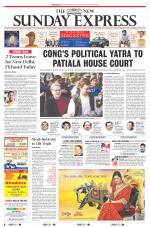 The New Indian Express-Jeypore
