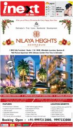 Dehradun Hindi ePaper, Dehradun Hindi Newspaper - InextLive