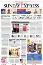The New Indian Express-Anantapur