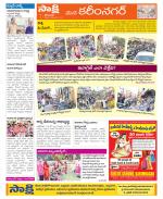 Karimnagar Constituencies