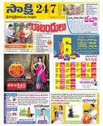 SPSR Nellore District