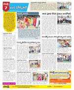 Hanamakonda Constituencies