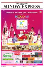 The New Indian Express-Villupuram