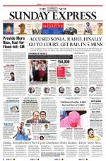 The New Indian Express-Tirunelveli