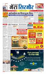 Divya Himachal Shimla+Mera Sirmour +Aastha 