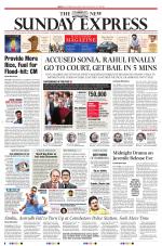 The New Indian Express-Tiruchy