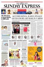 The New Indian Express-Vishakapatnam