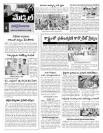 Rangareddy Constituencies