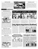 Nizamabad Constituencies