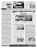 Khammam constituencies