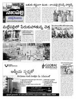 Hyderabad Constituencies