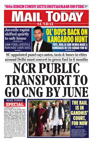 Mail Today, December 20, 2015