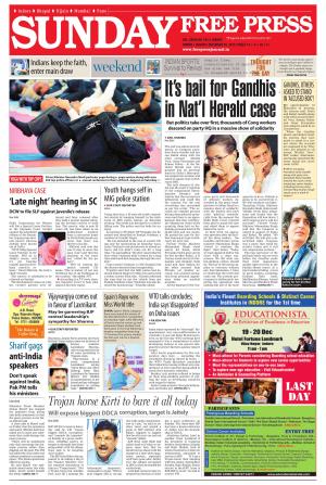 20 Dec 2015