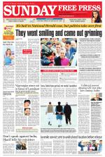 Free Press - Bhopal Epaper Edition