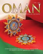 Oman A Nation on the Move - English