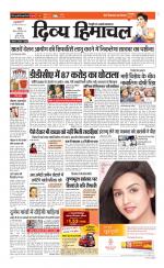 Divya Himachal Chandigarh+Mera Shimla +Aastha