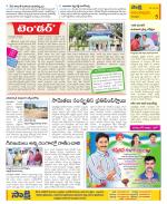 Anantapur Constituencies