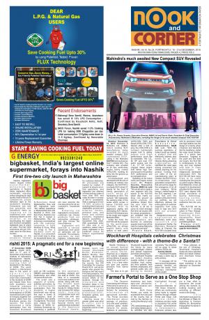 NOOK AND CORNER 16 - 31st December, 2015