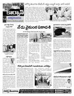 Hyderabad Constituencies