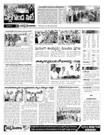 Nalgonda Constituencies