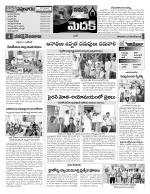 Medak Constituencies