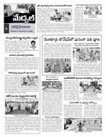 Rangareddy Constituencies