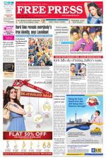 Free Press - Bhopal Epaper Edition