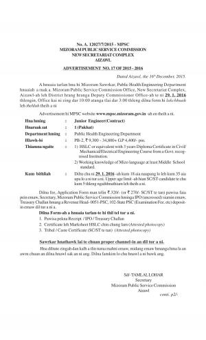 Mizoram PSC Recruitment 2015 for Junior Engineer Post