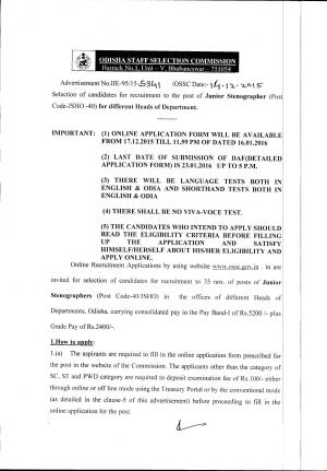 OSSC Recruitment 2015 for 35 Junior Stenographer Posts