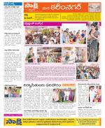 Karimnagar Constituencies