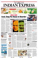 The New Indian Express-Kochi