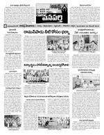 Mahaboobnagar Constituencies