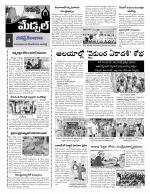 Rangareddy Constituencies