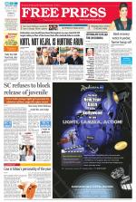 Free Press - Indore Epaper Edition