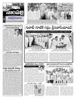 Hyderabad Constituencies