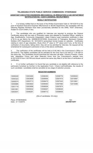 TSPSC Declared Interview Schedule for Assistant Executive Engineer (Mechanical) Post 2015