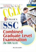 S.S.C. Combined Graduate Level Exam. (For Tier I & II)