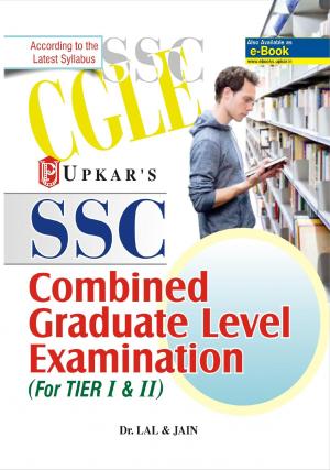 S.S.C. Combined Graduate Level Exam. (For Tier I & II)