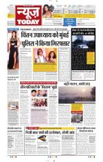 NewsToday,Jaipur