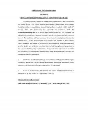 UPSC CAPF (ACs) Examination 2015: Interview Schedule