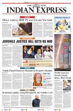 The New Indian Express-Sambalpur