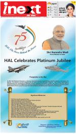 Agra Hindi ePaper, Agra Hindi Newspaper – InextLive