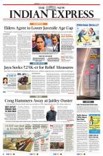 The New Indian Express-Dharmapuri