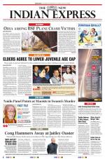 The New Indian Express-Bhubaneswar