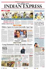 The New Indian Express-Vishakapatnam