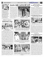 Hyderabad Constituencies